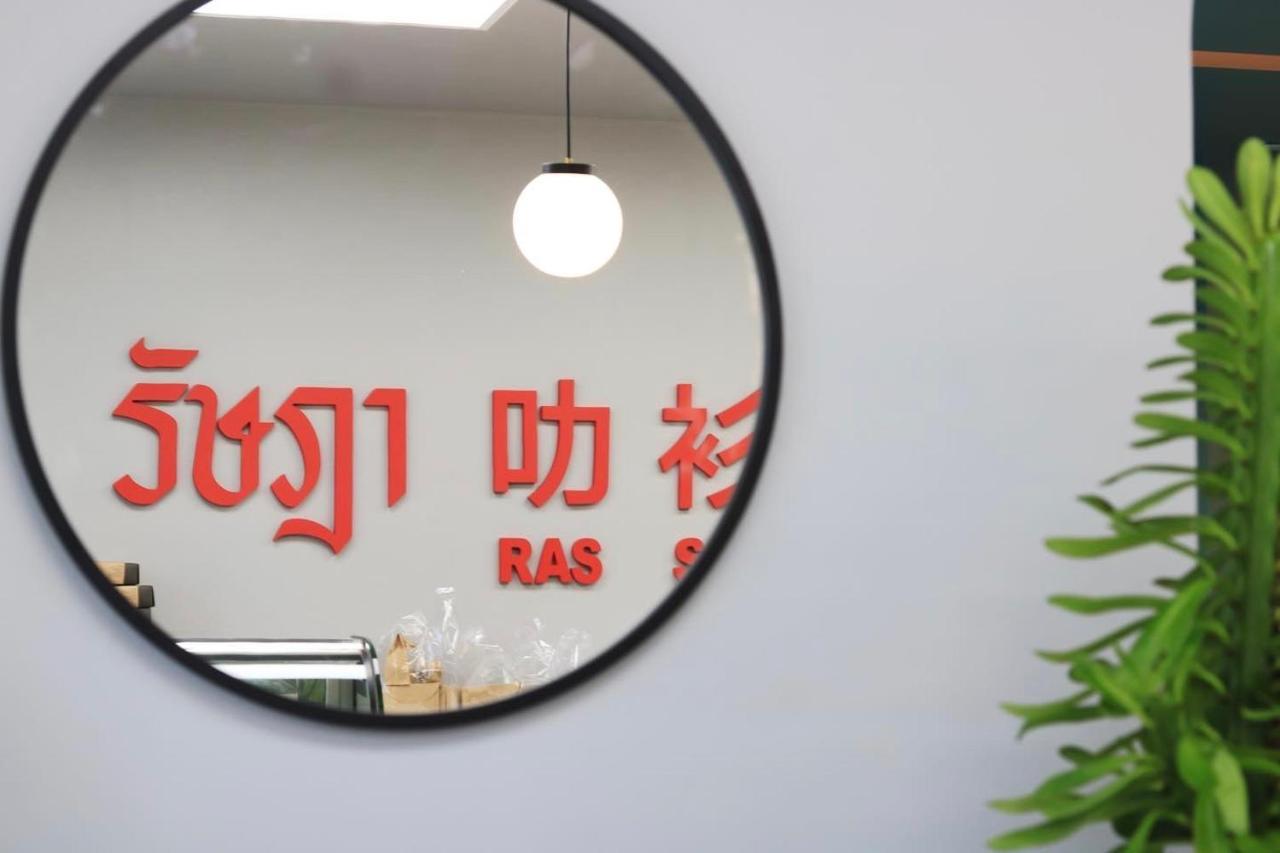 Ratana Hotel Rassada, Phuket Town- Sha Extra Plus Bagian luar foto