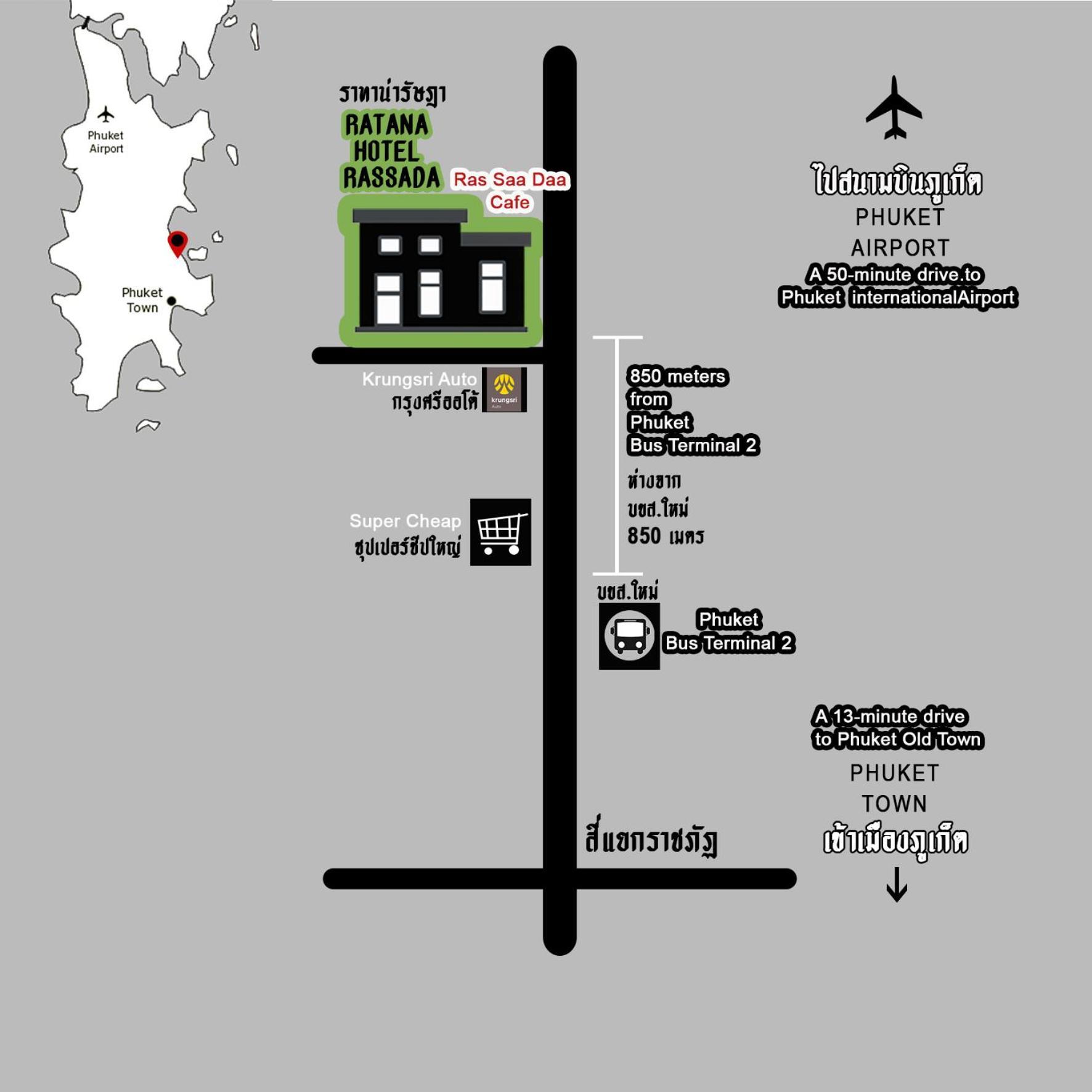 Ratana Hotel Rassada, Phuket Town- Sha Extra Plus Bagian luar foto